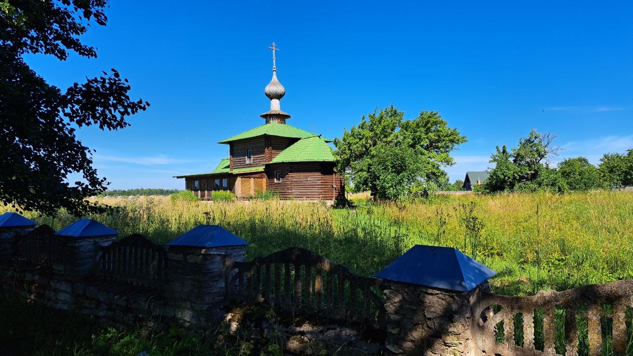 Фотография с дистанции 30 км, кадр 9