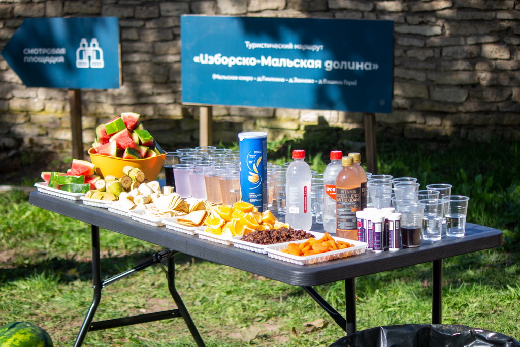 Пункт питания на дистанции